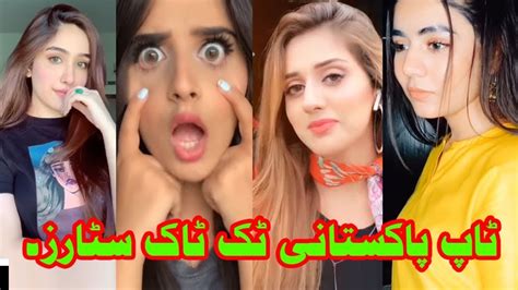 Pakistani Girls Likee Videos Famous Girls Videos Viral Girls Videos