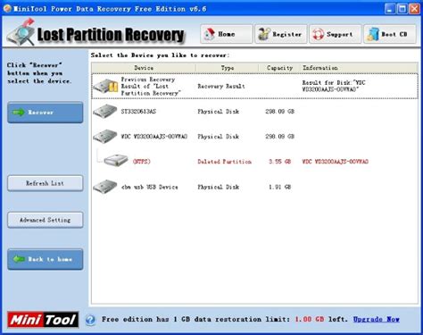 Lost Partition Recovery Module Of Data Recovery Software Free Restores Data From Lost And