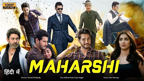 Maharshi Full Movie In Hindi Dubbed Hd Review Mahesh Babu Pooja