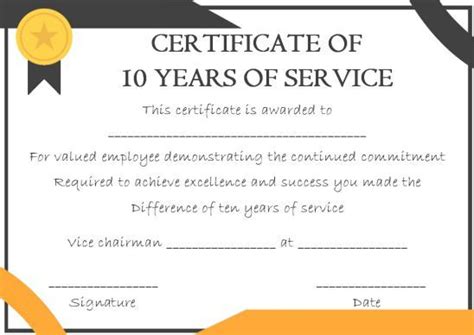 10 Years Service Award Certificate 10 Templates To Honor With Regard