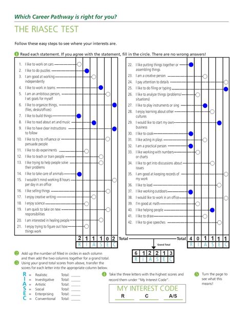 Printable Vocational Occupational Placement Tests