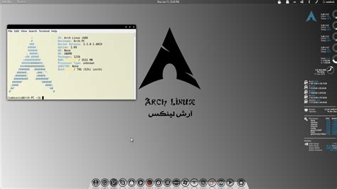 Another Arch Linux Screenshot By Samiuvic On Deviantart