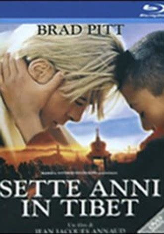 If an official has guests or any other reason for not. La copertina di Sette anni in Tibet (blu-ray): 123574 ...