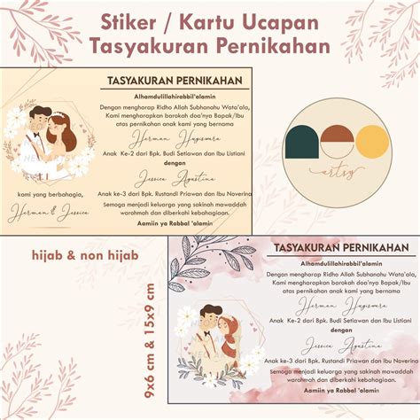Jual Stiker Kartu Ucapan Syukuran Pernikahan Tasyakuran Pernikahan Riset