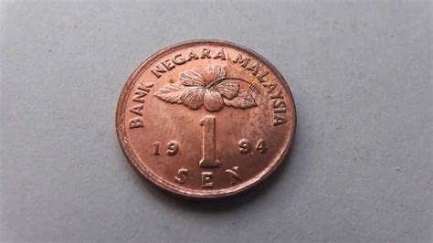 ✪ 1967~1988 malaysia 1st series 1 sen coin ✪ malaysia 1967 1 sen coin value Malaysia Coins Value May 2020