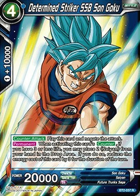 We did not find results for: Dragon Ball Super Collectible Card Game Union Force Single Card Rare Determined Striker SSB Son ...