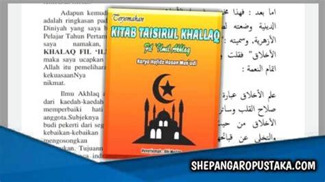 Featured image of post Terjemah Kitab Taisirul Kholaq PDF
