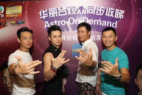 Astro on demand (astro aod olarak basitleştirilmiş), tvb ve astro tarafından ortaklaşa kurulan bir kanton dili drama tv kanalı hizmetidir. Astro On Demand is now available for Astro Wah Lai Toi ...