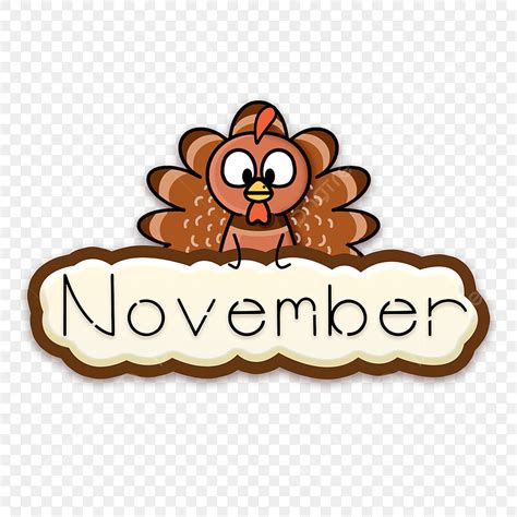 Turkey November Clipart Hd Png Cute Turkey November Clip Art November