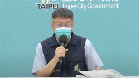 The site owner hides the web page description. 龍山寺地下街「微解封」遭擋？ 柯文哲：我們用數字管理｜東森新聞