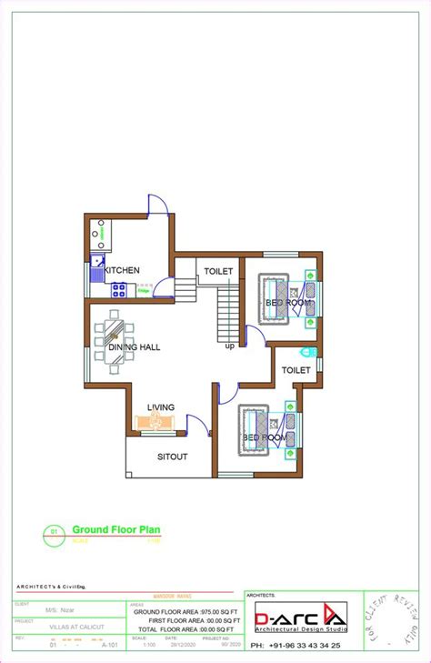 975 Sq Ft 2bhk Contemporary Style Single Floor House And Free Plan 15