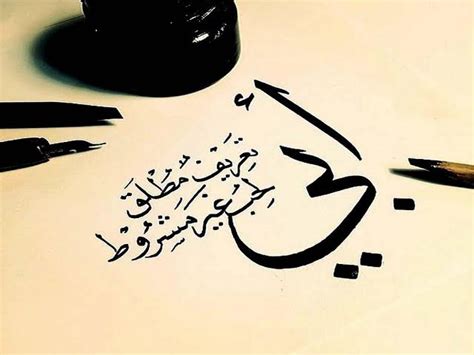 عيد ميلاد الأب هو يوم ولادة الأب، وفي ذكرى ميلاده تجتمع العائلة جميعها فرحين بيوم ميلاده، ويقدمون له الهدايا والتهاني، ويتمنون له عاماً سعيداً ومليئاً بالنجاح والتوفيق، فالأب نعمة من الله تعالى وهو الأمان والسند الذي نرتكز عليه في هذه الحياة. صور لعيد ميلاد الاب , اجمل عبارات عن فضل الاب في عيد مولده ...