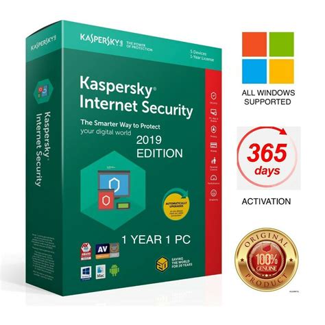 2019 Latest Kaspersky Internet Security Antivirus Activation Key 1