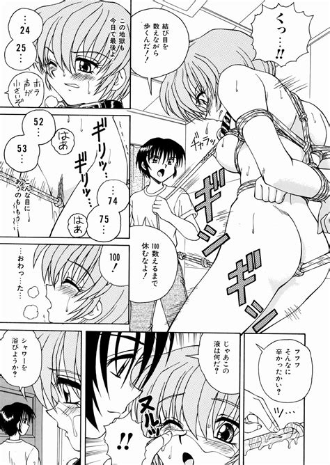 Read Spark Utamaro Seifuku Dai Seifuku Hentai Porns Manga And Porncomics Xxx