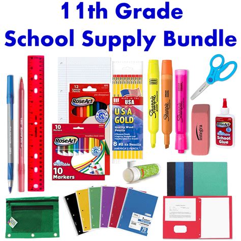 School Supply Bundle for 11th Grade | School supplies, School supplies list, School bundles