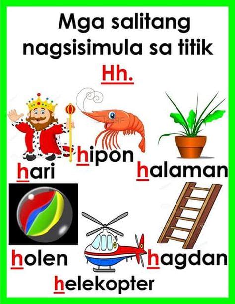 46 Best Tagalog Worksheet Images 1st Grade Worksheets Tagalog
