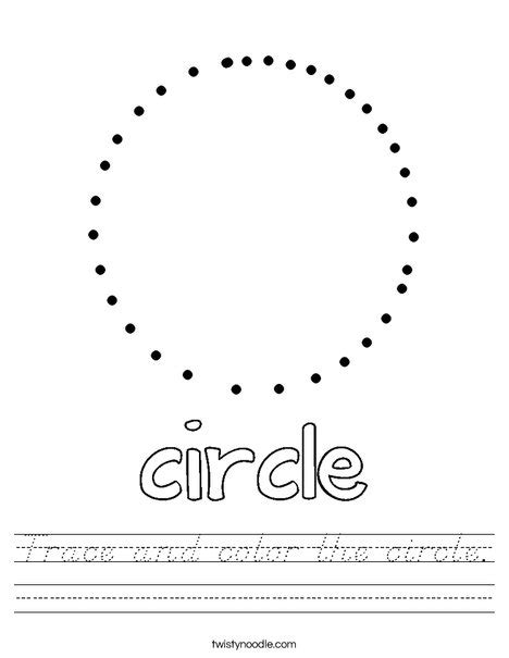 Circle The Correct Color Worksheet Dnealian Twisty Noodle D12