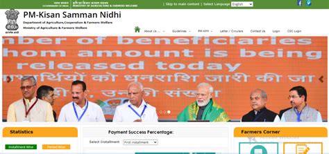 This scheme was announced in the 2019 budget and after the announcement there was a blow of happiness among the. pm kisan samman nidhi portal 2020: pm kisan Latest News » Pakainfo