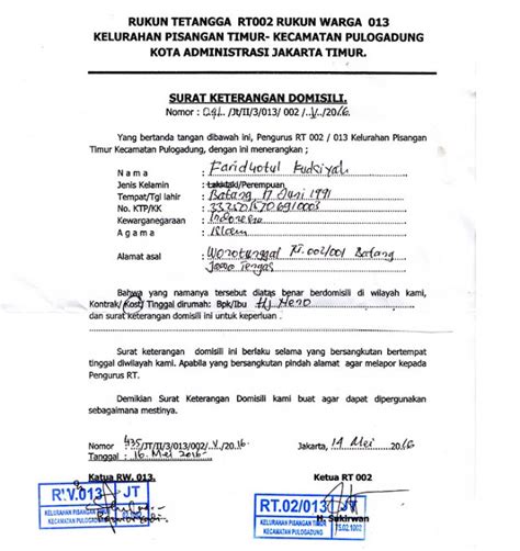 Contoh Surat Keterangan Kematian Dari Rt : Doc Surat Keterangan