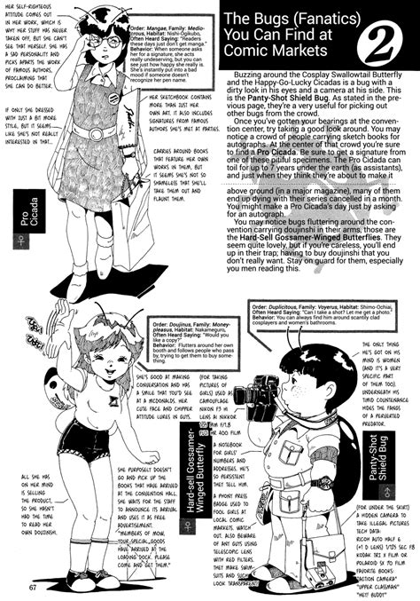 Out004 Zimmerit Anime Manga Garage Kits Doujin