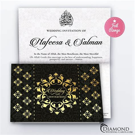 Greenteal Royal Muslim Wedding Card Diamond Wedding Cards