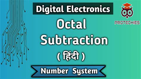 Octal Subtraction Subtraction Of Two Octal Numbers Octal Arithmetic