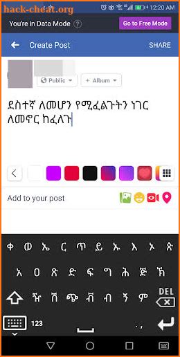Amharic Typing Keyboard With Amharic Alphabets Hacks Tips Hints And