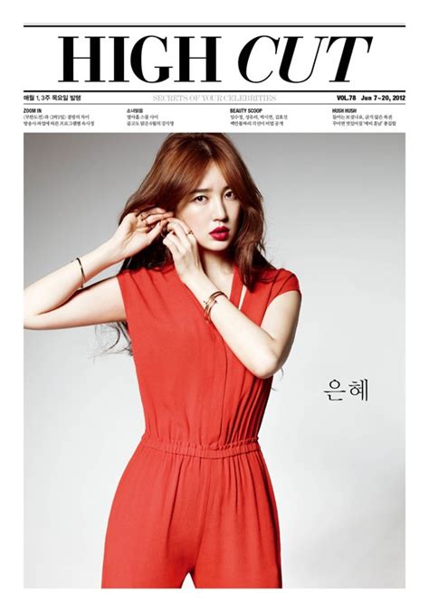yoon eun hye looks chic and sophisticated for high cut [photos] kpopstarz
