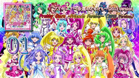 Precure All Stars Newstage 2 The Movie Theme Single Track 01 Youtube
