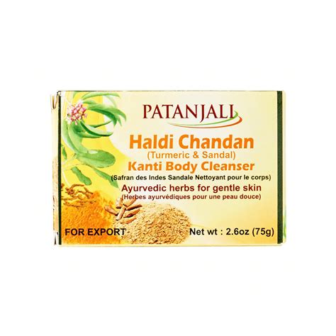 Patanjali Haldi Chandan Body Soap Gm Buy Bath Soap Online