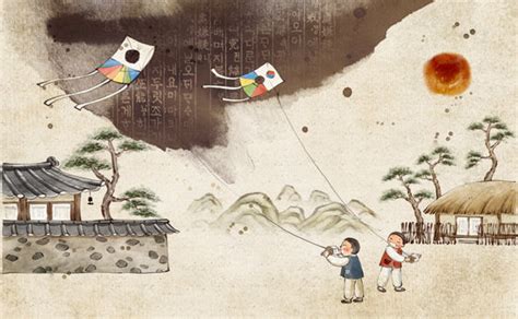 Los juegos tradicionales tienen reglas sencillas, suelen jugarse en espacios abiertos, generalmente involucran algún tipo de cántico y se requiere de muy pocos objetos para poder jugarlos. Aprende a jugar los juegos tradicionales de Corea - XiahPop