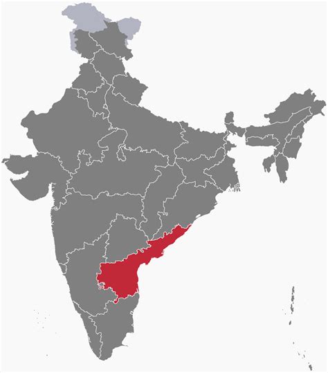 Andhra Pradesh Wikipedia