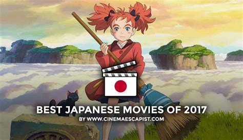 The 10 Best Japanese Movies Of 2017 Cinema Escapist