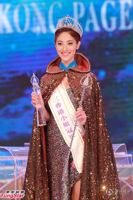 Cette année, c'est la belle veronica shiu 邵珮詩 qui a été couronnée miss hong kong 2014 avec 156.191 votes en sa faveur. Miss Hong Kong 2013 is Grace Chan-Hoi Lam