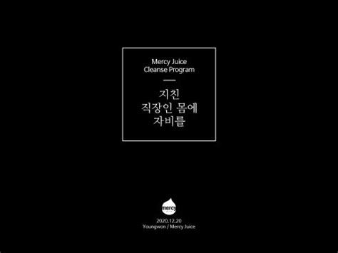 긴 머리, 헤어스타일, 긴 머리 헤어스타일에 관한 아이디어를 더 확인해 보세요. 갓연경에게 작업 당할뻔한 배구 선수 (데이터 주의) - 스퀘어 ...