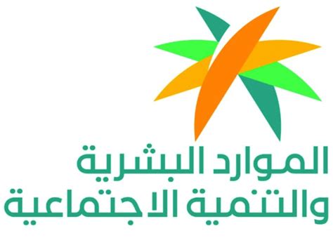كلمة عميد عمادة الموارد البشرية. الموارد البشرية تنهي العمل بالمادة «41» الخاصة بكورونا ...