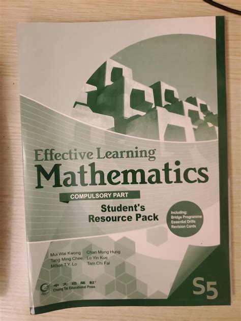 Effective Learning Mathematics Students Resource Pack S5 興趣及遊戲 書本