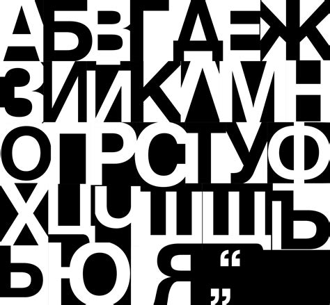 It was used to write the old church slavonic language. The Cyrillic Writing Script | GreenFeel