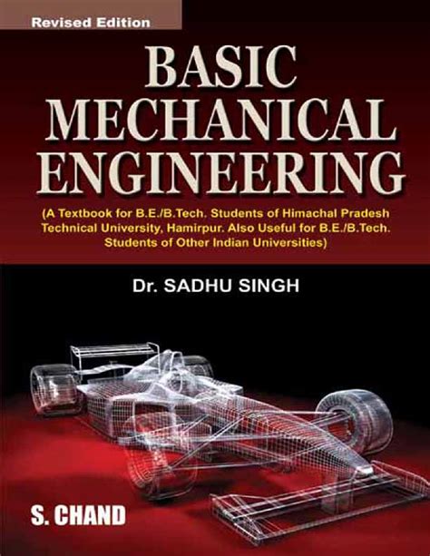 Download Basic Mechanical Engineering Pdf Online 2020 By Sadhu