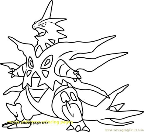 Gengar Coloring Pages At GetColorings Free Printable Colorings Pages To Print And Color