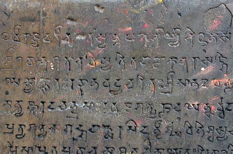 Stone Inscription, Nepal 2019