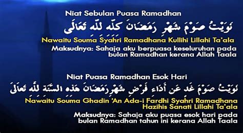 Demikian pembahasan tentang niat puasa ramadhan, doa sahur dan doa buka puasa. Cara lafaz niat Puasa Bulan Ramadhan harian dan sebulan ...