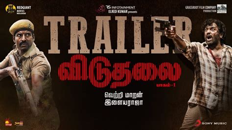 Viduthalai Part 1 Full Movie Download Tamilyogi Isaimini Kuttymovies