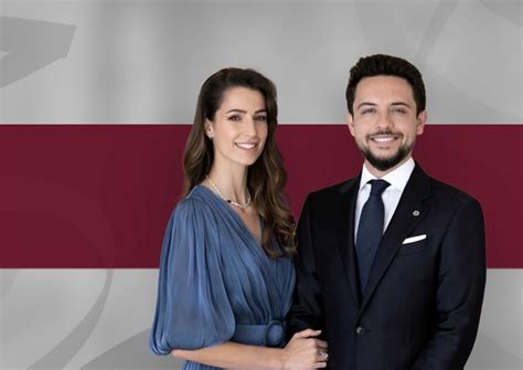 Jordan Royal Wedding Prince Hussein Marries Rajwa Seif