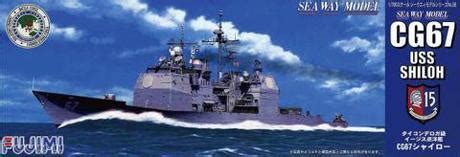 Manage your video collection and share your thoughts. 1/700 SWM58 第七艦隊CG67シャイロー｜FUJIMI－フジミ模型オンライン ...