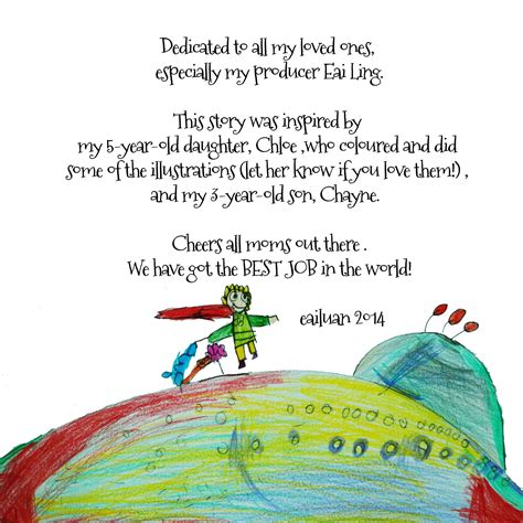 Dedication Page For My First Picture Book Illustrated By Year Old