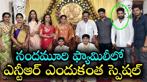 Share any personally identifiable information likes full names, addresses, phone numbers (doxxing). Why Is Jr NTR So Special In Nandamuri Family? | Jr NTR ...