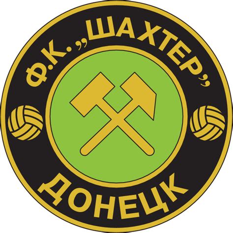 Shakhtar Donetsk Logo : Arsenal Fc Vs Shakhtar Donetsk 2010 2011 Footballia gambar png