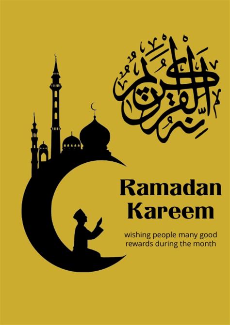 Ramadan Kareem A4 Template Postermywall