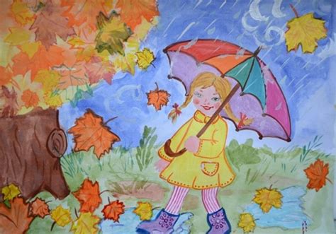 Рисунки осень для детей рисовать детям